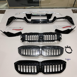 新款3系G20G28G28M340i原厂正品双线发光中网