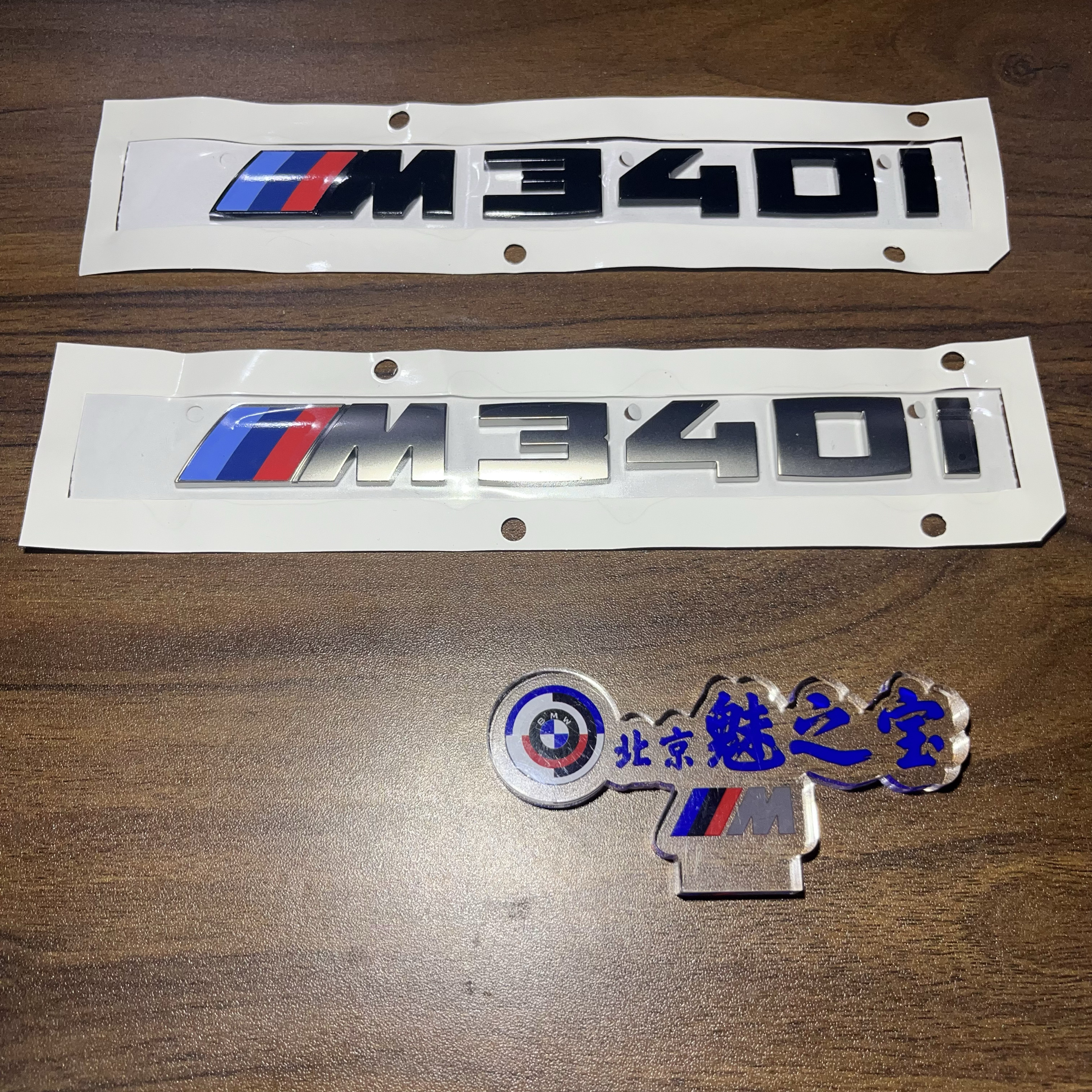 宝马4系M430i3系M430i黑色柿灰色