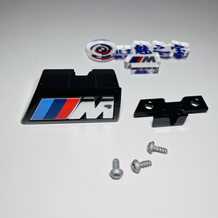 宝马新款2系G42 原厂正品前杠下中网格删M标 适用于225i M240i