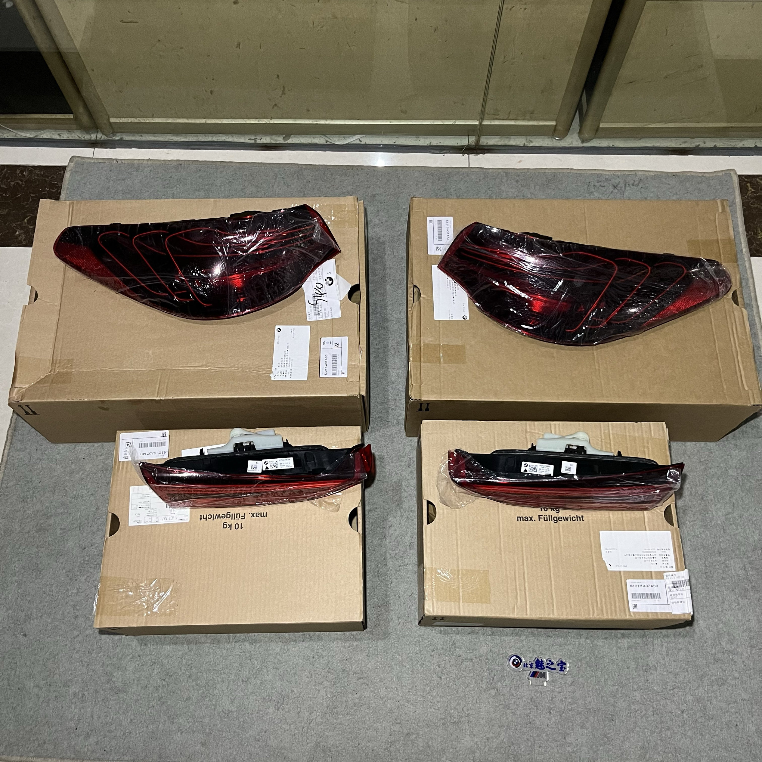 宝马原厂4系G22G26M4G82LCI改新款尾灯激光车灯LCI