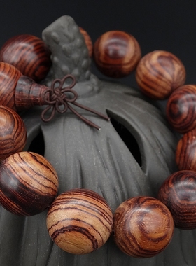 手串男士鬼脸佛珠念珠大叶黄花梨