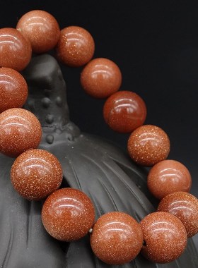 天然水晶手串复古配饰招财佛珠