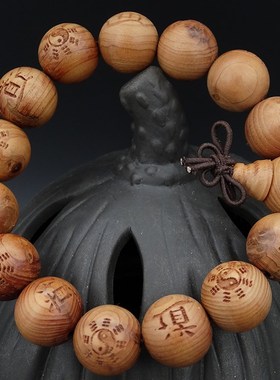 雕刻自然风男女款单圈念珠