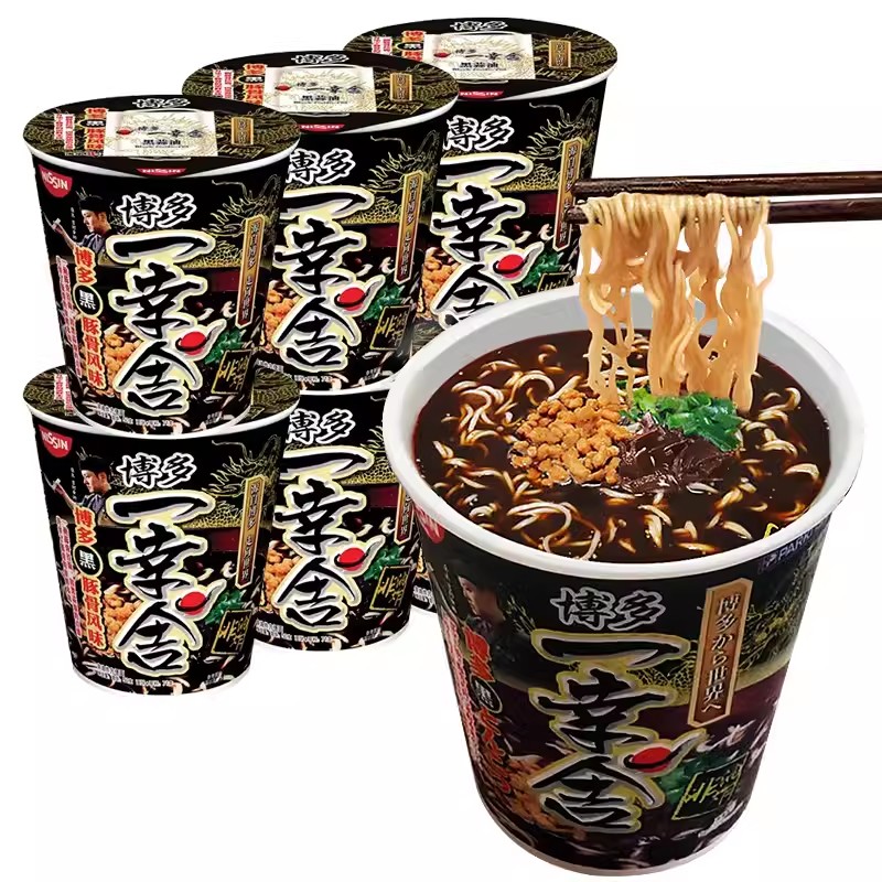 日清一幸舍黑豚骨面名店系列图片