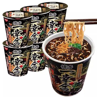 日清方便面名店系列博多一幸舍黑豚骨风味71g*6/12杯夜宵