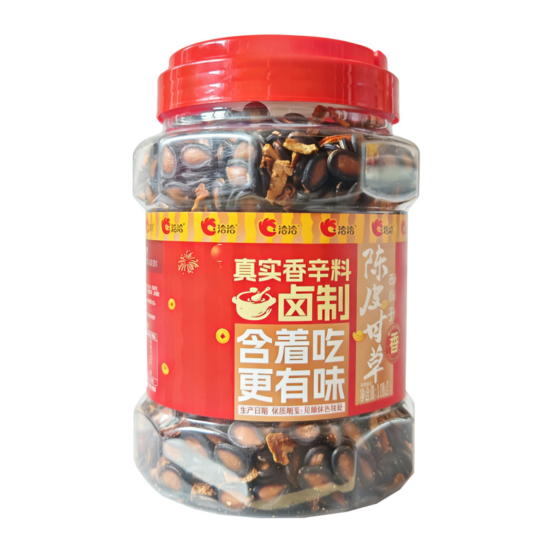 洽洽陈皮甘草西瓜子1.01kg大桶装大片西瓜子大颗恰恰黑瓜籽零食