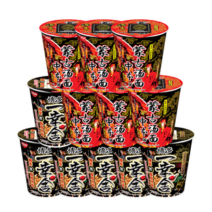 日清方便面名店系列蒙古汤面一幸舍博多黑豚混合装夜宵零食
