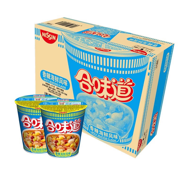 日清合味道方便面 香辣海鲜杯面74g*12杯箱装 食泡面