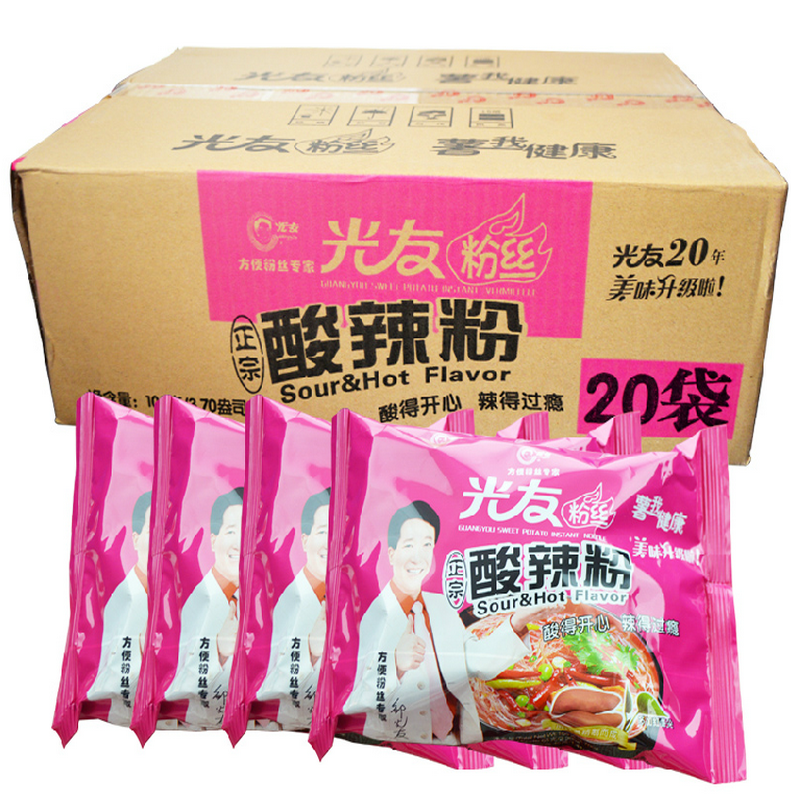 整箱105g*20袋装四川光友酸辣粉丝方便面粉丝红薯粉条经典款粉丝
