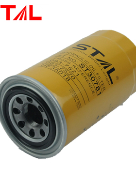 适用卡特E200B/320C/320D/336D液压管路滤芯093-7521 三田滤清器