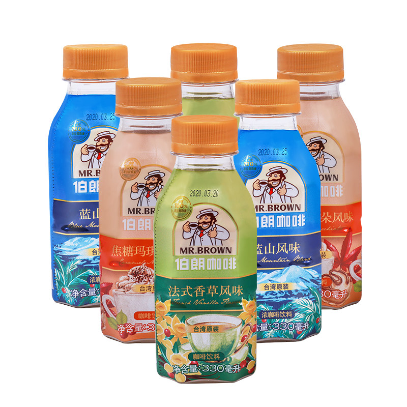 伯朗咖啡330ml*6瓶装速溶咖啡多种口味休闲办公饮品即饮咖啡饮料在类目 咖啡/麦片/冲饮, 速溶咖啡/咖啡豆/粉, 速溶咖啡中 - 来自Buy2taobao.com提供专业的淘宝代购服务