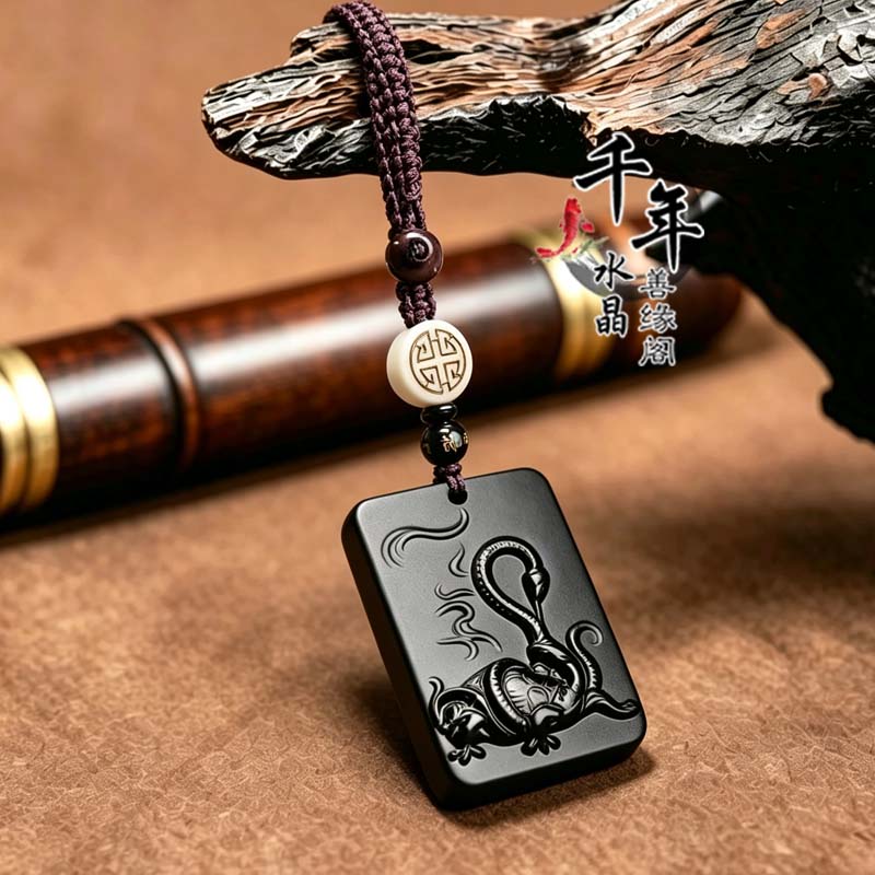 然黑曜石玄武钥匙扣吊坠