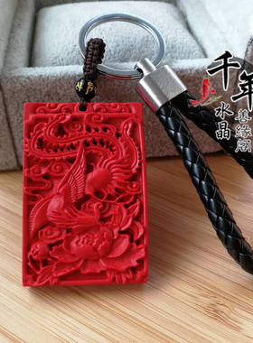 2025年招财聚财12生肖猴吉祥物红玛瑙火凤迎祥精编手链护身符旺财