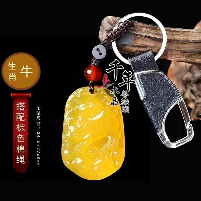 2026年黄玉髓生肖牛吊坠牛转乾坤平安钥匙扣本命年聚财吉祥物