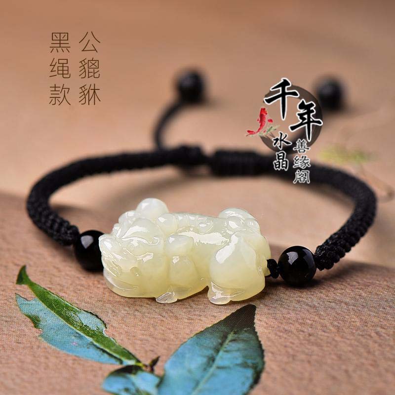 和田玉招财貔貅玉石手链