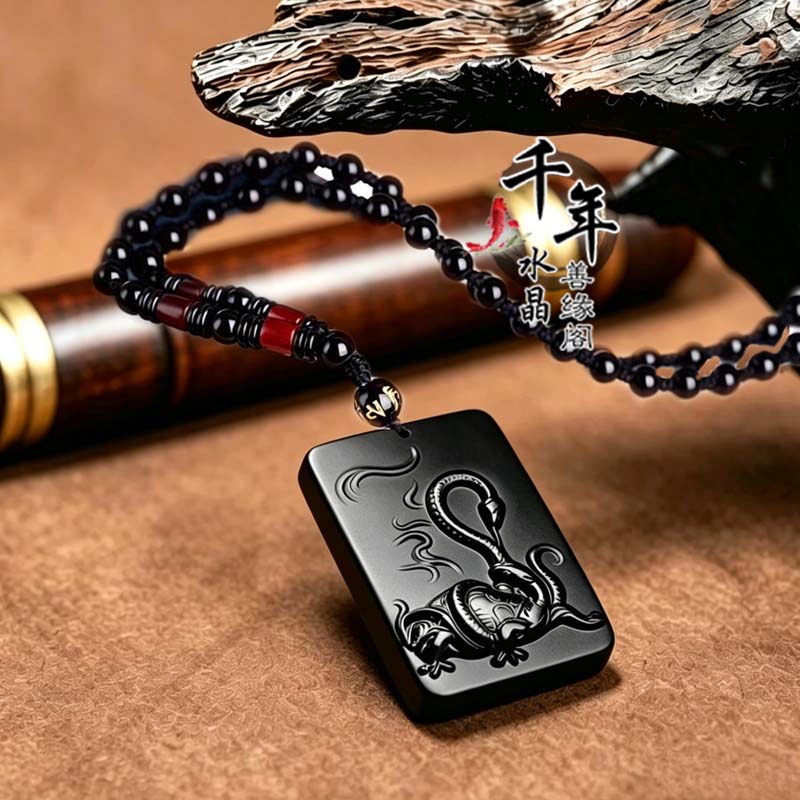 天然黑曜石玄武吊坠无事牌