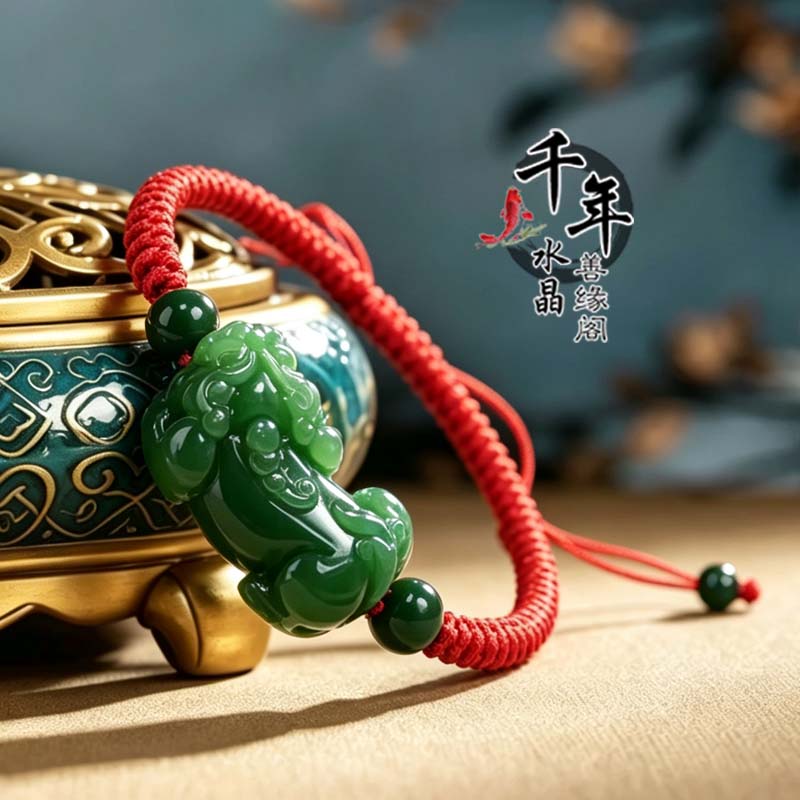 和田玉貔貅吞金兽手链招财聚财