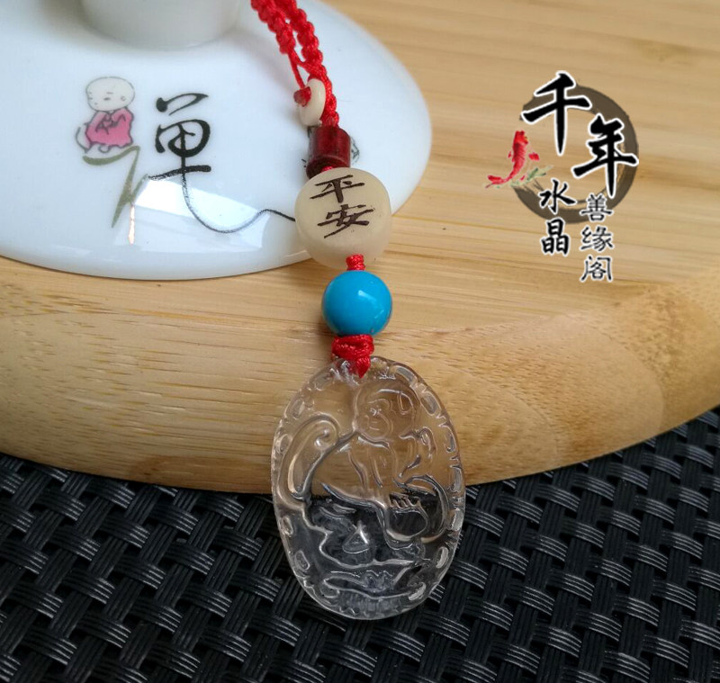 2025平安护身12生肖鼠吉祥物白猿旺运吊坠白水晶招财钥匙扣 641