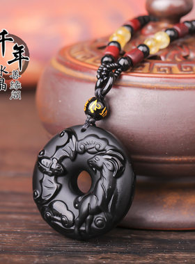 天然黑曜石吊坠吉祥物禄羊1献瑞