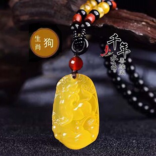 2026年黄玉髓生肖狗招财平安天然水晶吊坠聚财转运吉祥物钥匙扣