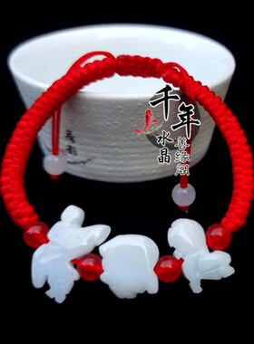 2026年属虎吉祥物随身三合六合贵人天然翡翠玉精编手链男女