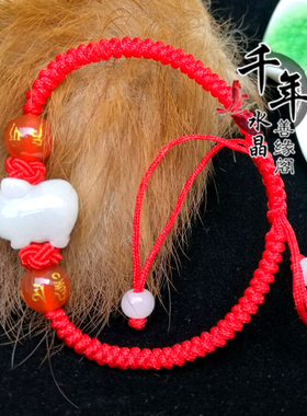 属猪聚财平安紫珠承运属虎金猪