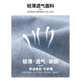 Джинсы подходит для мужчин и женщин, парная одежда для влюбленных для отдыха, штаны, свободный прямой крой, в американском стиле