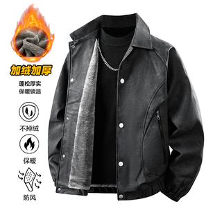 大码加绒皮衣男女同款加厚PU工装皮夹克翻领机车保暖外套可爱棉衣