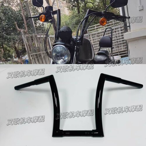 适用于哈雷883 1200 X48 戴娜 街霸 路威改装直角车把战斗把高把
