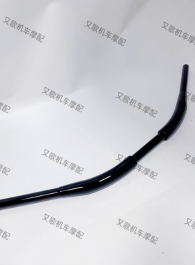 适用于哈雷883 X48街霸肥仔突破者改装1.5英寸粗加长90CM回拉平把