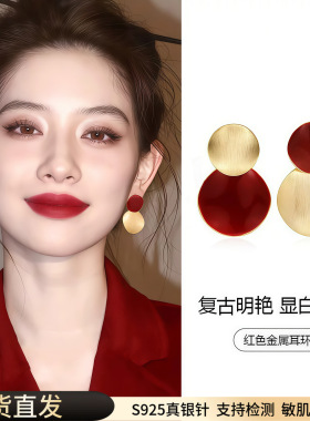 S925纯银针红金圆片不对称耳钉女轻奢高级感拉丝耳环气质百搭耳饰