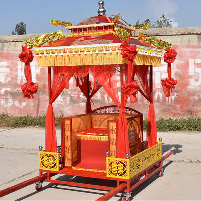 中式婚庆八抬大轿双顶步