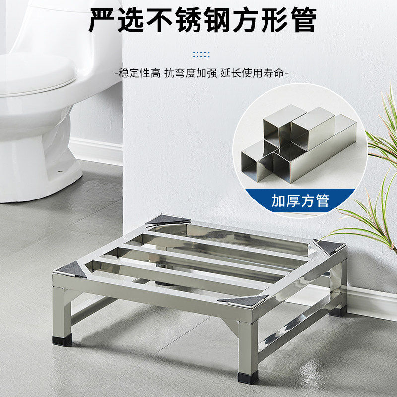 定制不锈钢托托架全自动