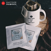 浓缩便携美式 别处咖啡摩根拼配 2挂耳咖啡精品手冲意式