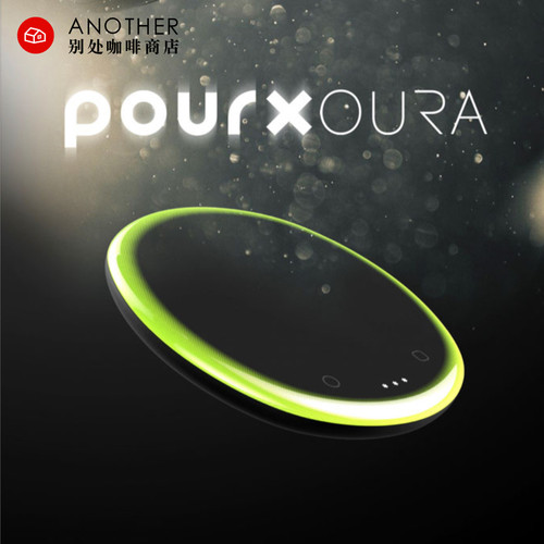电子秤pourx光引导UFO秤飞碟秤
