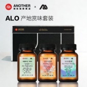 7折 精品咖啡豆 别处咖啡节日礼盒2025埃塞俄比亚Alo产地赏味套装