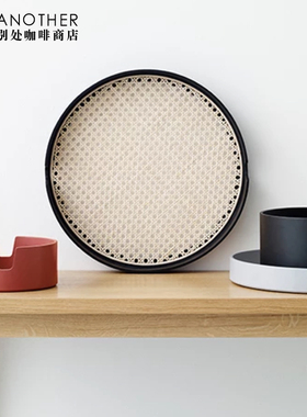 丹麦Normann圆形木托盘北欧简约编织时尚家居实用Salon Tray系列