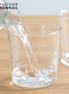 Loveramics爱陶乐Urban Glass耐热玻璃杯牛奶杯水杯330ml