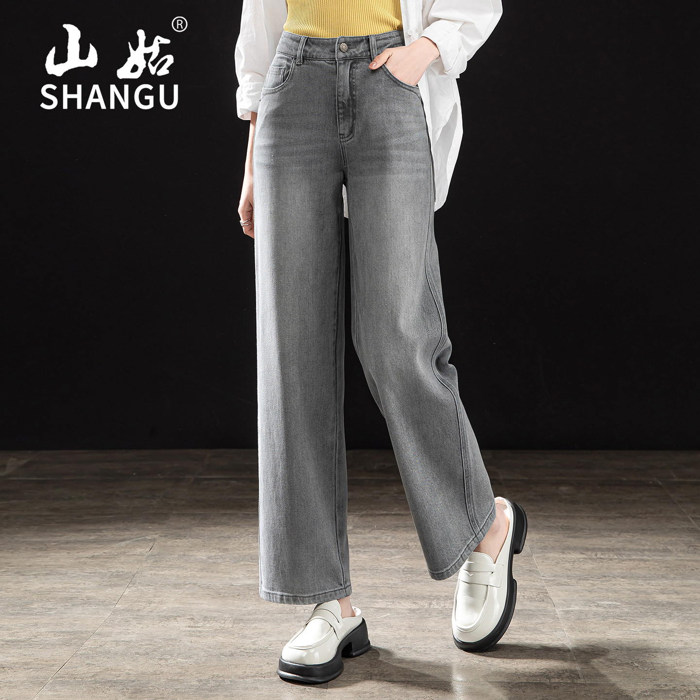 灰色直筒牛仔裤女春季新款高腰显瘦宽松垂感阔腿裤小个子九分裤子