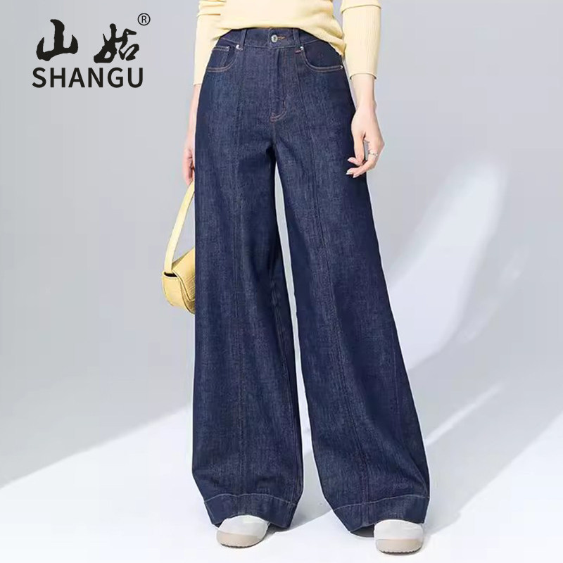 丹宁蓝牛仔裤女士春季新款天丝高腰显瘦直筒宽松垂感拖地阔腿裤子,女装/女士精品,牛仔裤,淘宝优惠券,粉丝福利购,淘宝优惠卷