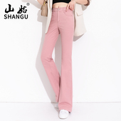 女春秋新款 喇叭长裤 高腰显瘦马蹄裤 弹力大码 子 修身 粉色微喇牛仔裤