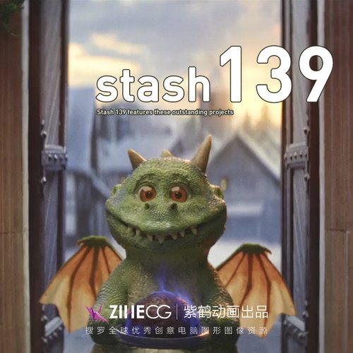 stash 139