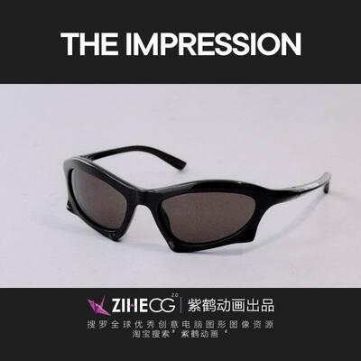 2022 第二季度 时尚