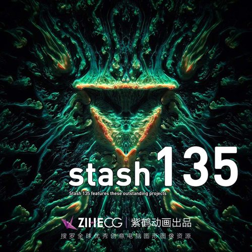 stash 135