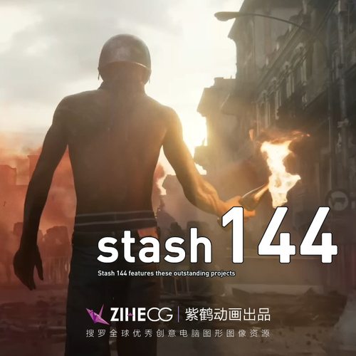 stash 144
