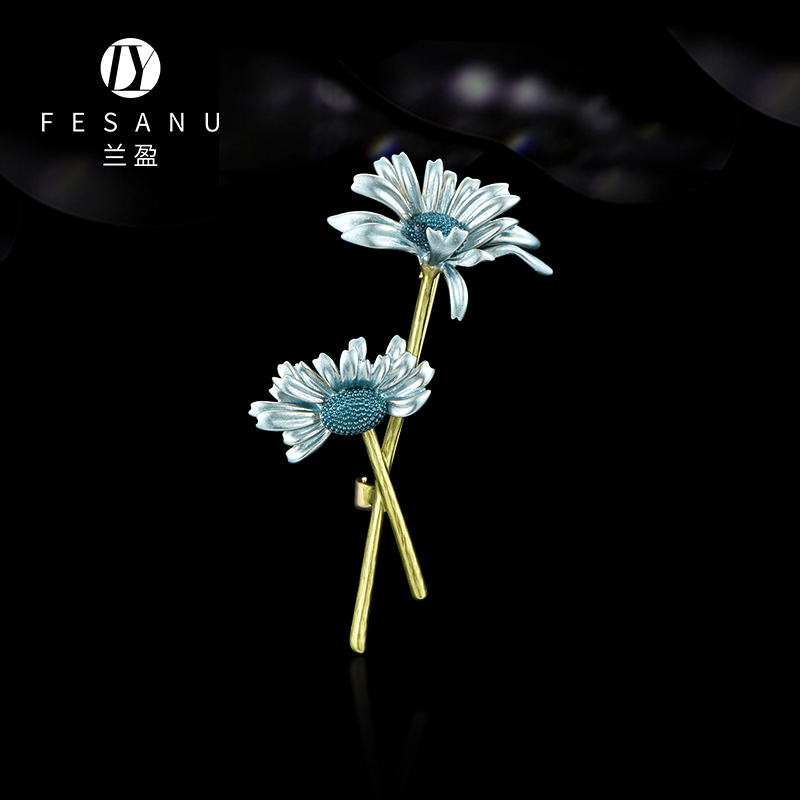 兰盈高档珐琅彩雏菊胸针