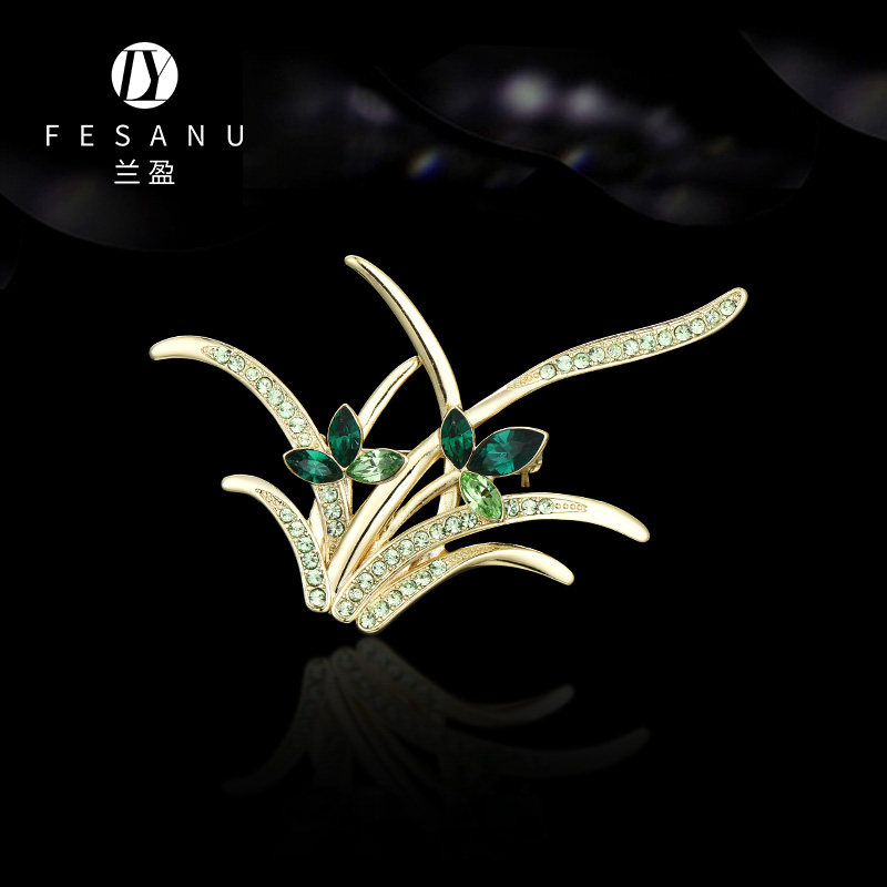 兰盈原创紫薇草水晶胸针 2026年新款胸花女小众气质服装配饰领针