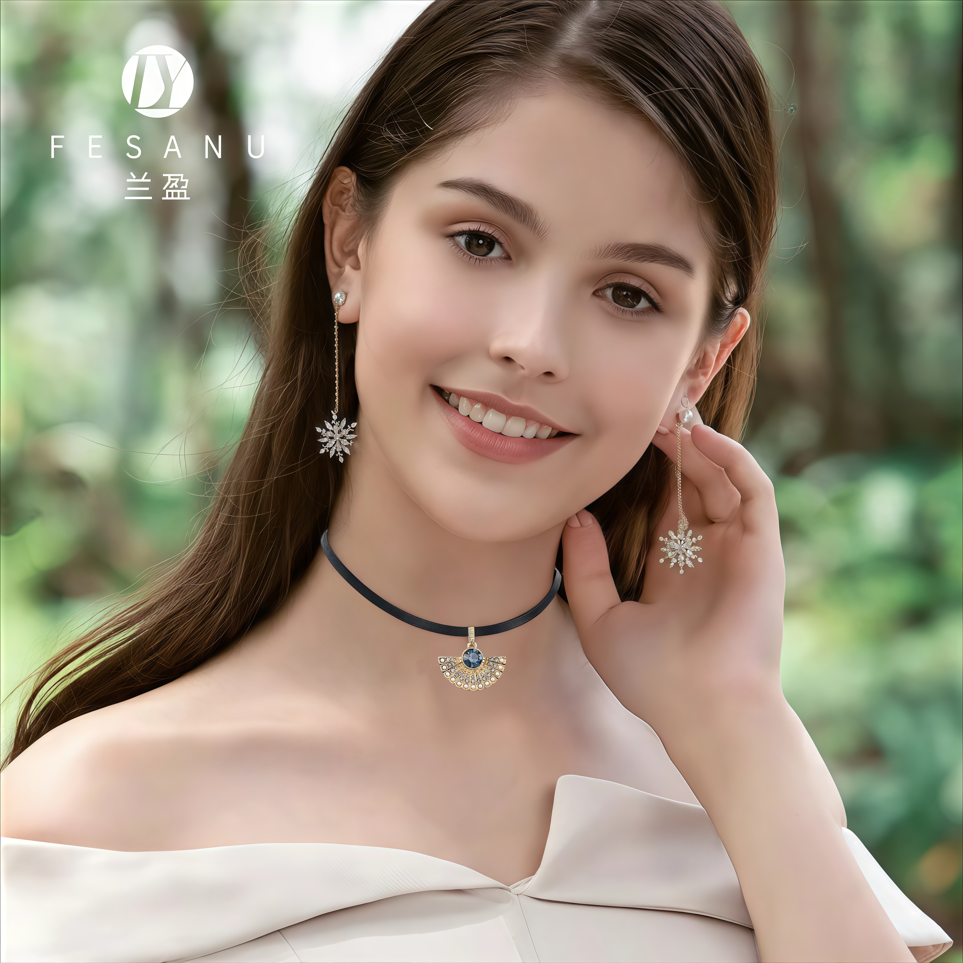 兰盈奥地利水晶锁骨链轻奢小众