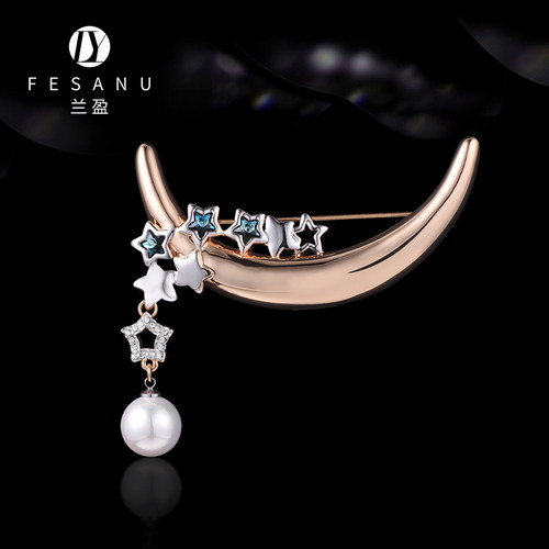 兰盈奥地利水晶月亮胸针轻奢小众