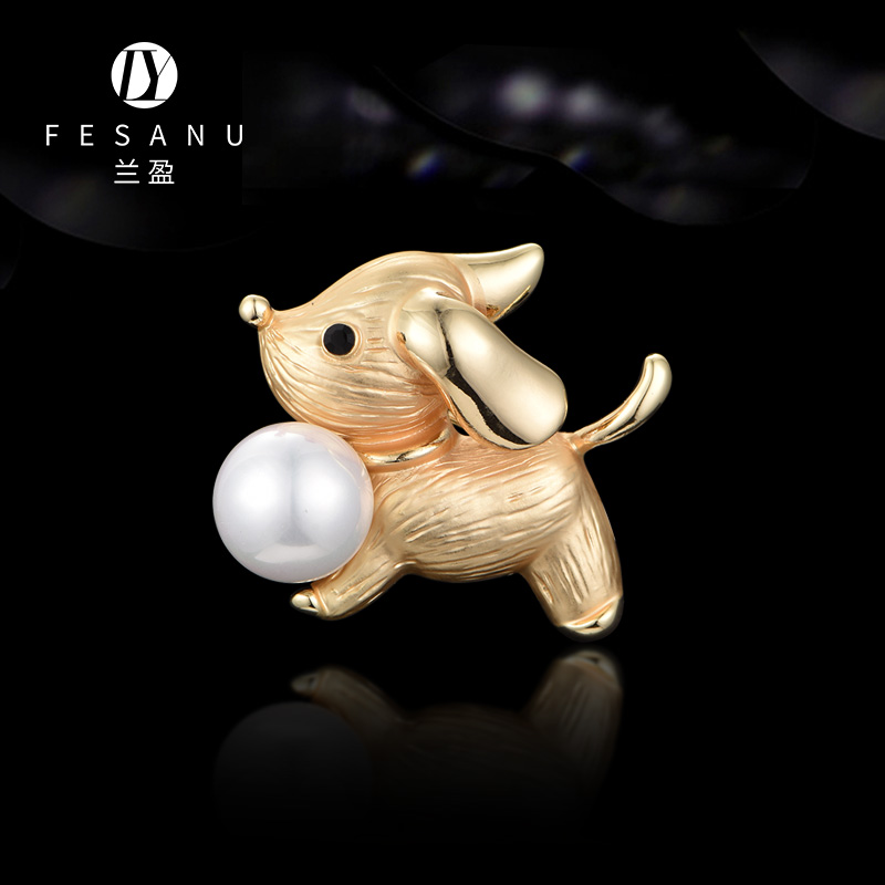 兰盈萌趣小狗胸针轻奢小众胸花